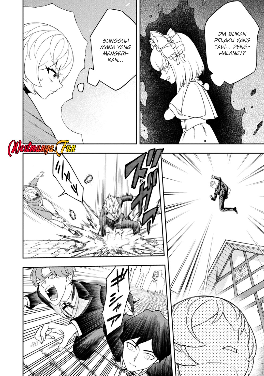 Kyou Senshina Mob, Mujikaku ni Honpen wo Hakai Suru Chapter 15 - halaman 14
