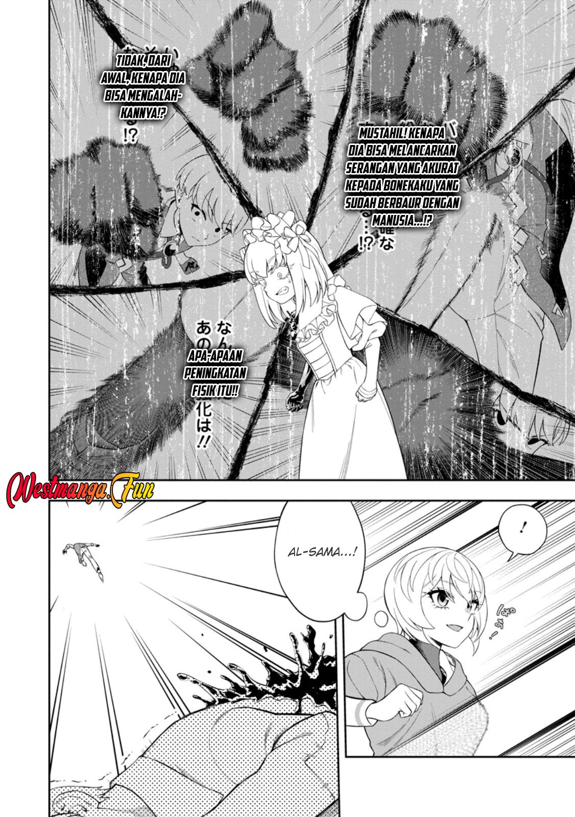 Kyou Senshina Mob, Mujikaku ni Honpen wo Hakai Suru Chapter 15 - halaman 29
