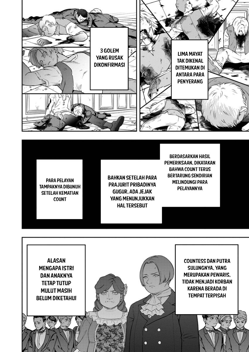 Kyou Senshina Mob, Mujikaku ni Honpen wo Hakai Suru Chapter 16 - halaman 12
