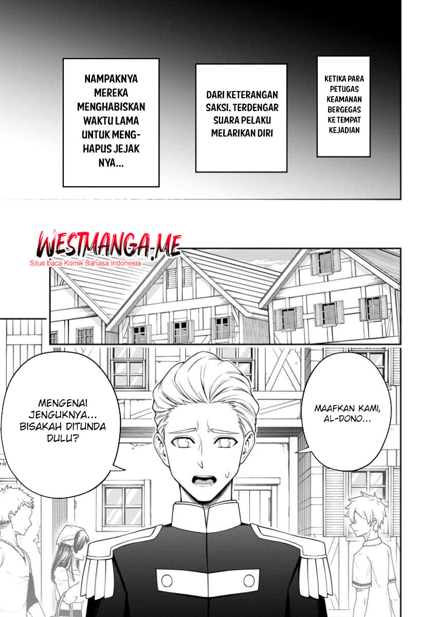 Kyou Senshina Mob, Mujikaku ni Honpen wo Hakai Suru Chapter 16 - halaman 13