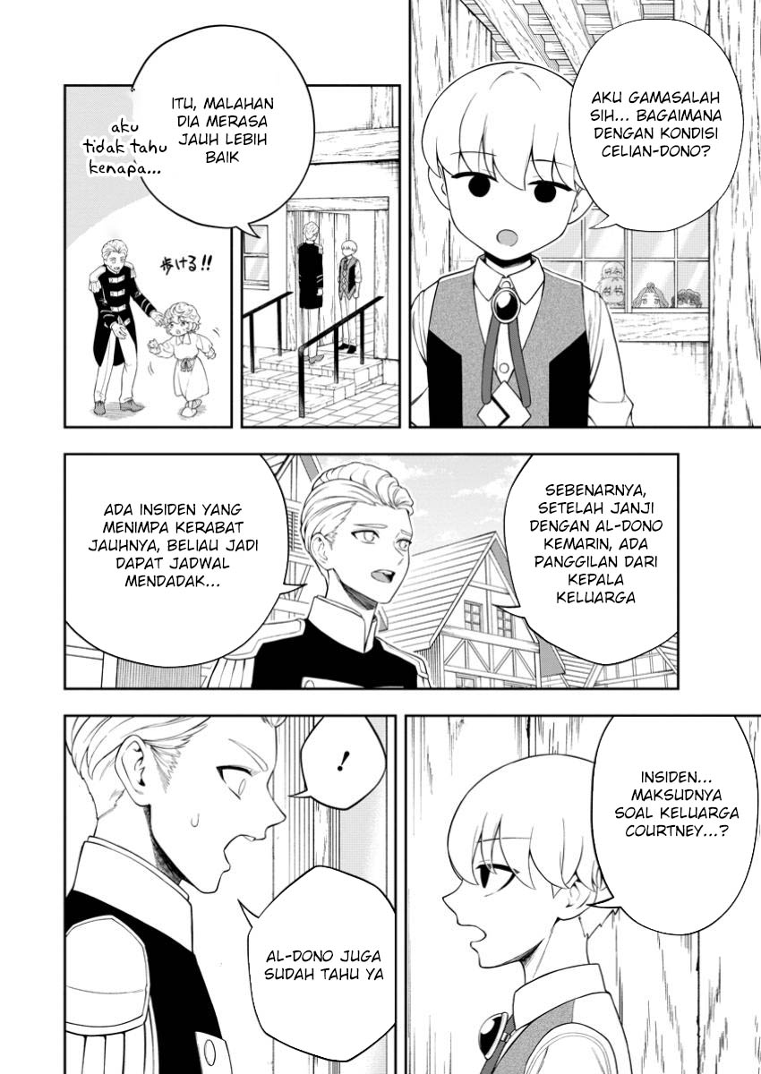 Kyou Senshina Mob, Mujikaku ni Honpen wo Hakai Suru Chapter 16 - halaman 14