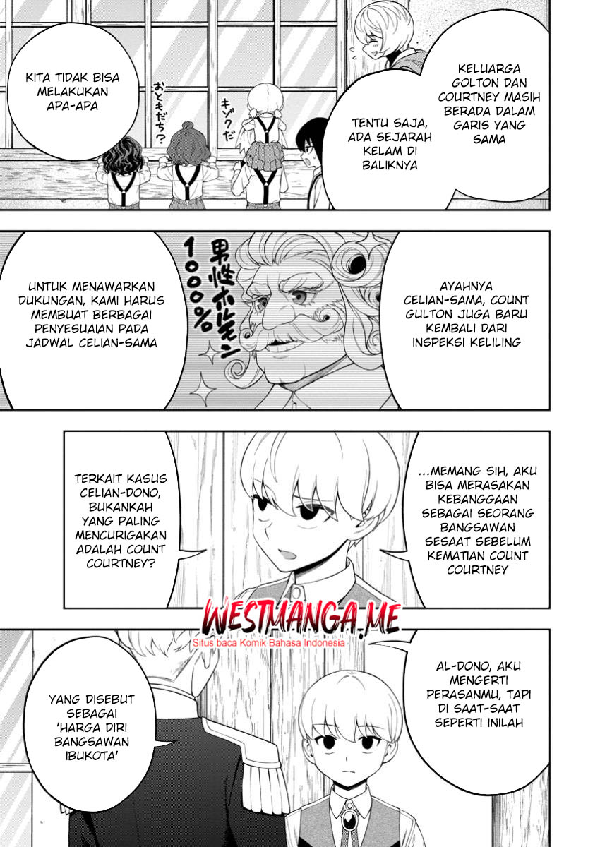 Kyou Senshina Mob, Mujikaku ni Honpen wo Hakai Suru Chapter 16 - halaman 15