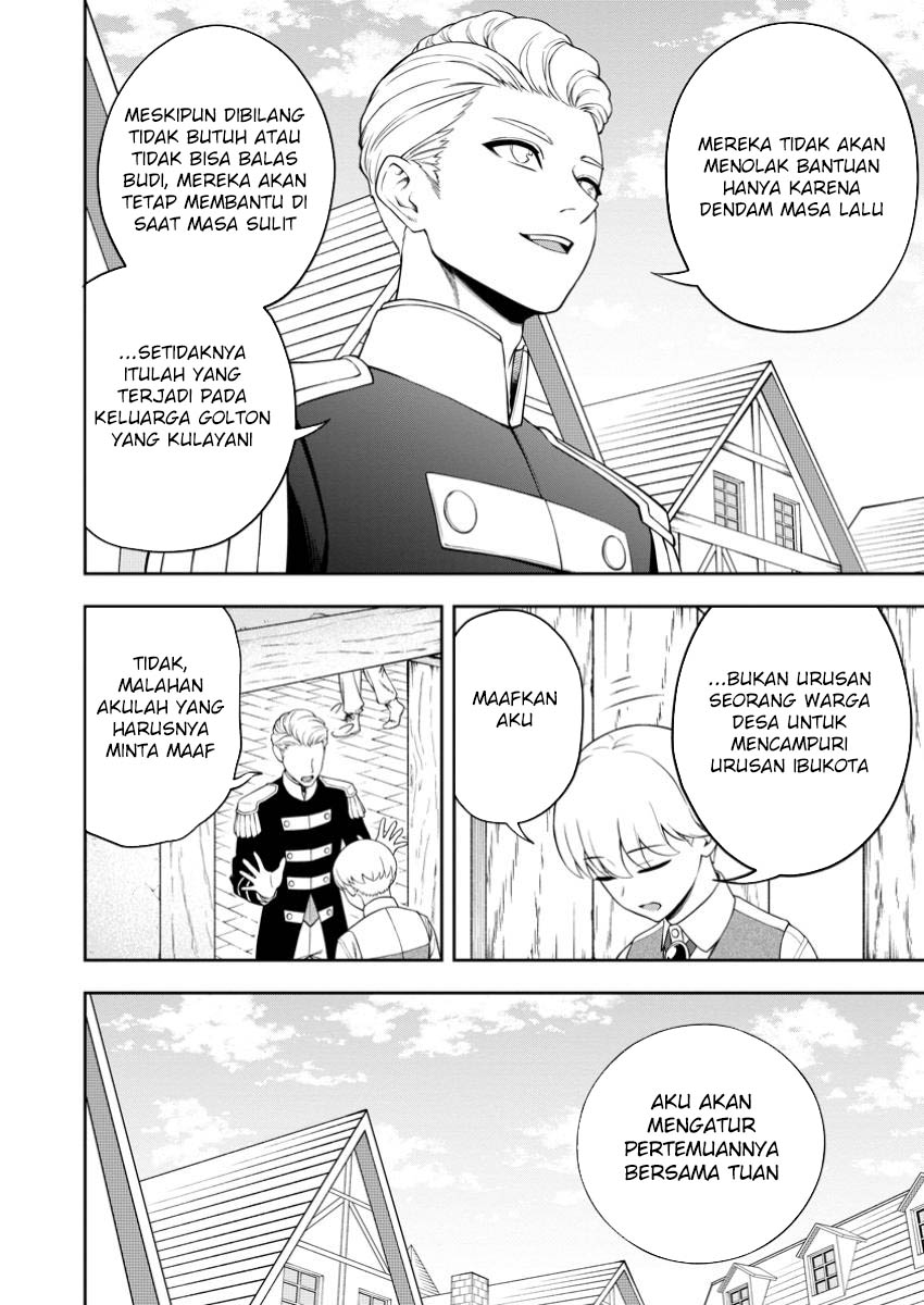 Kyou Senshina Mob, Mujikaku ni Honpen wo Hakai Suru Chapter 16 - halaman 16