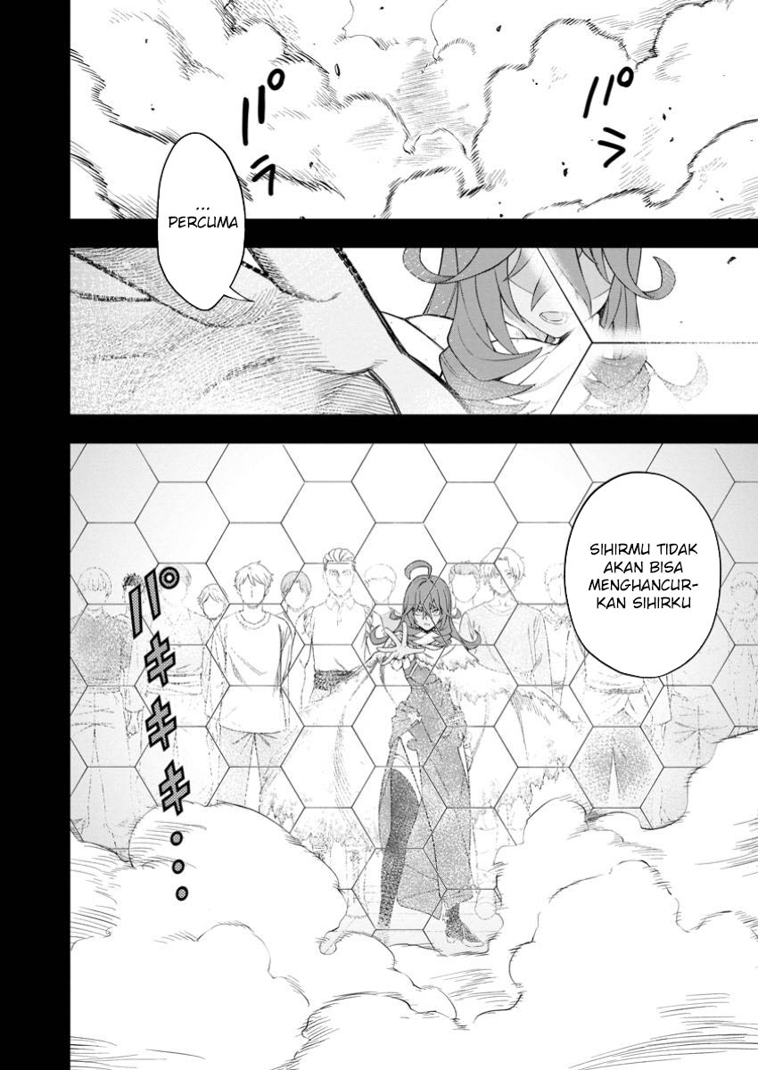 Kyou Senshina Mob, Mujikaku ni Honpen wo Hakai Suru Chapter 16 - halaman 21