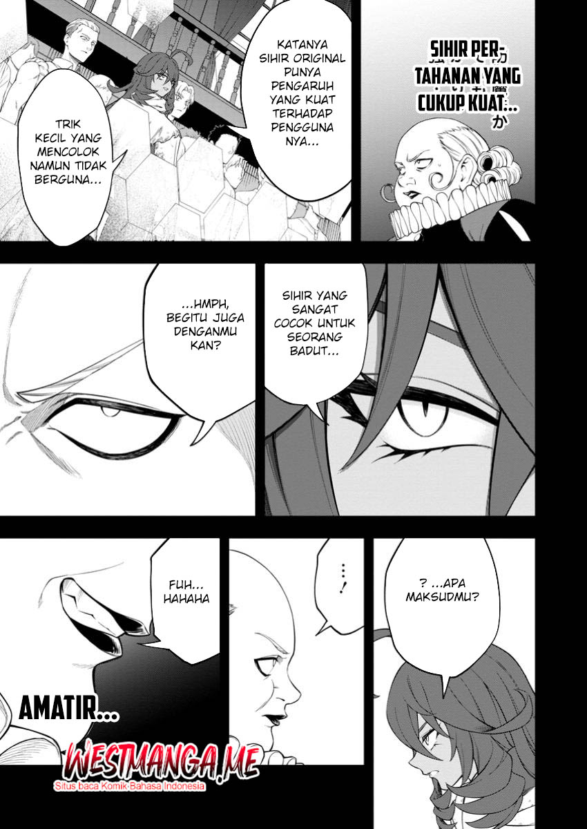 Kyou Senshina Mob, Mujikaku ni Honpen wo Hakai Suru Chapter 16 - halaman 22