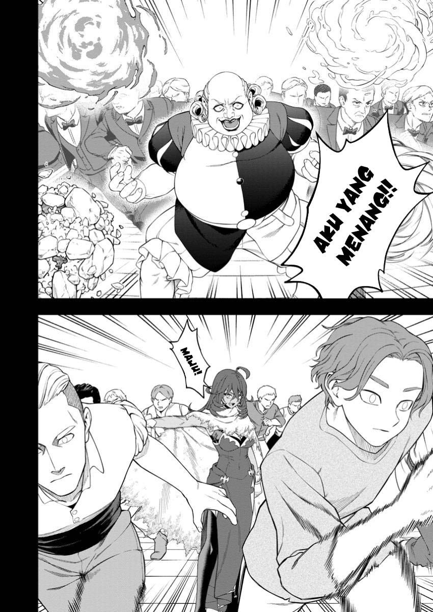 Kyou Senshina Mob, Mujikaku ni Honpen wo Hakai Suru Chapter 16 - halaman 23