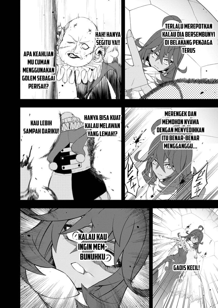 Kyou Senshina Mob, Mujikaku ni Honpen wo Hakai Suru Chapter 16 - halaman 25