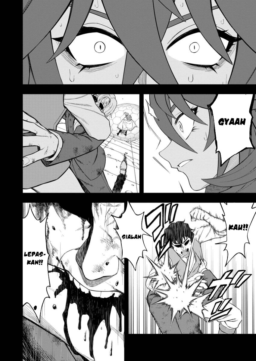 Kyou Senshina Mob, Mujikaku ni Honpen wo Hakai Suru Chapter 16 - halaman 27