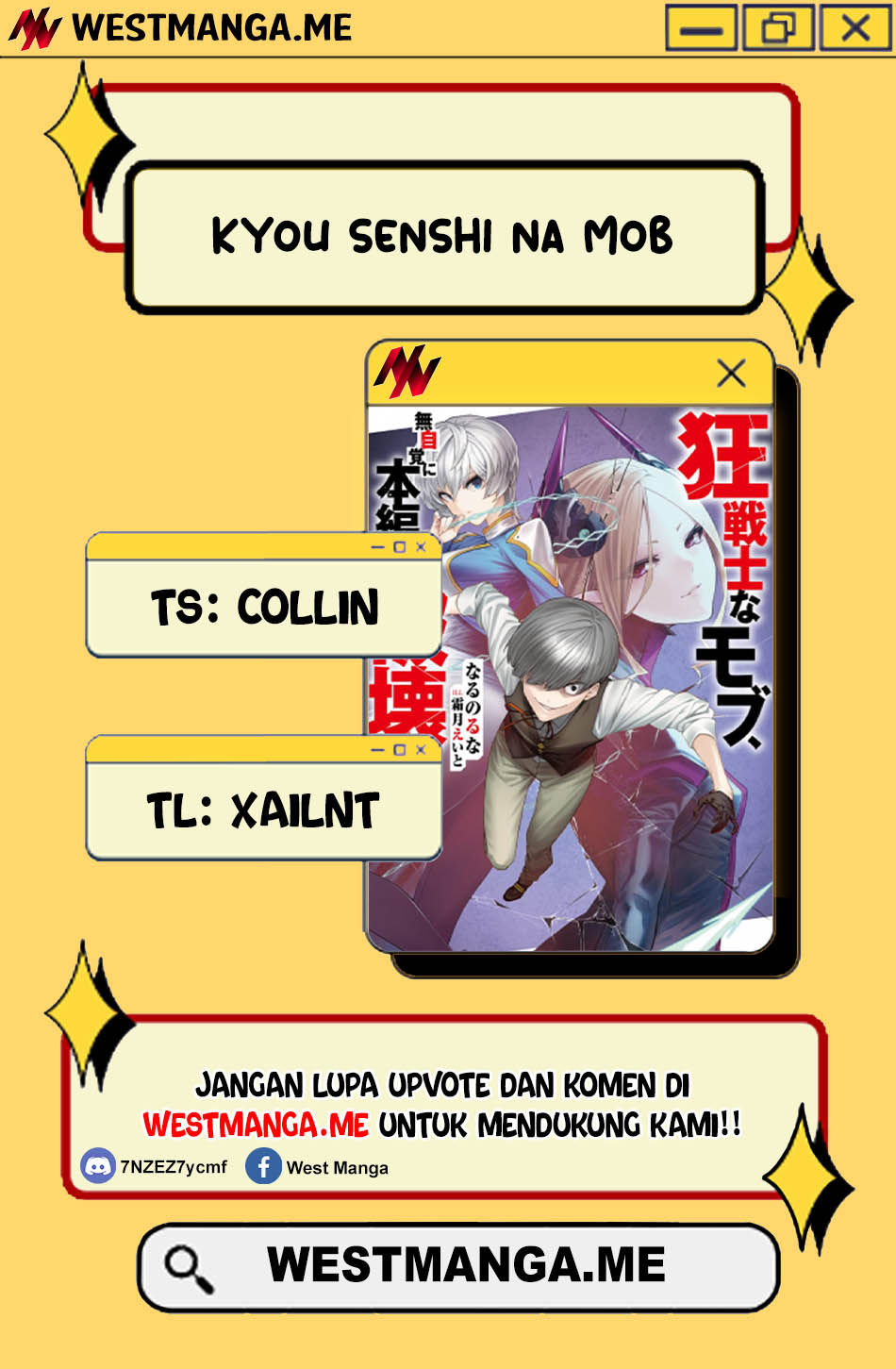 Kyou Senshina Mob, Mujikaku ni Honpen wo Hakai Suru Chapter 16 - halaman 4