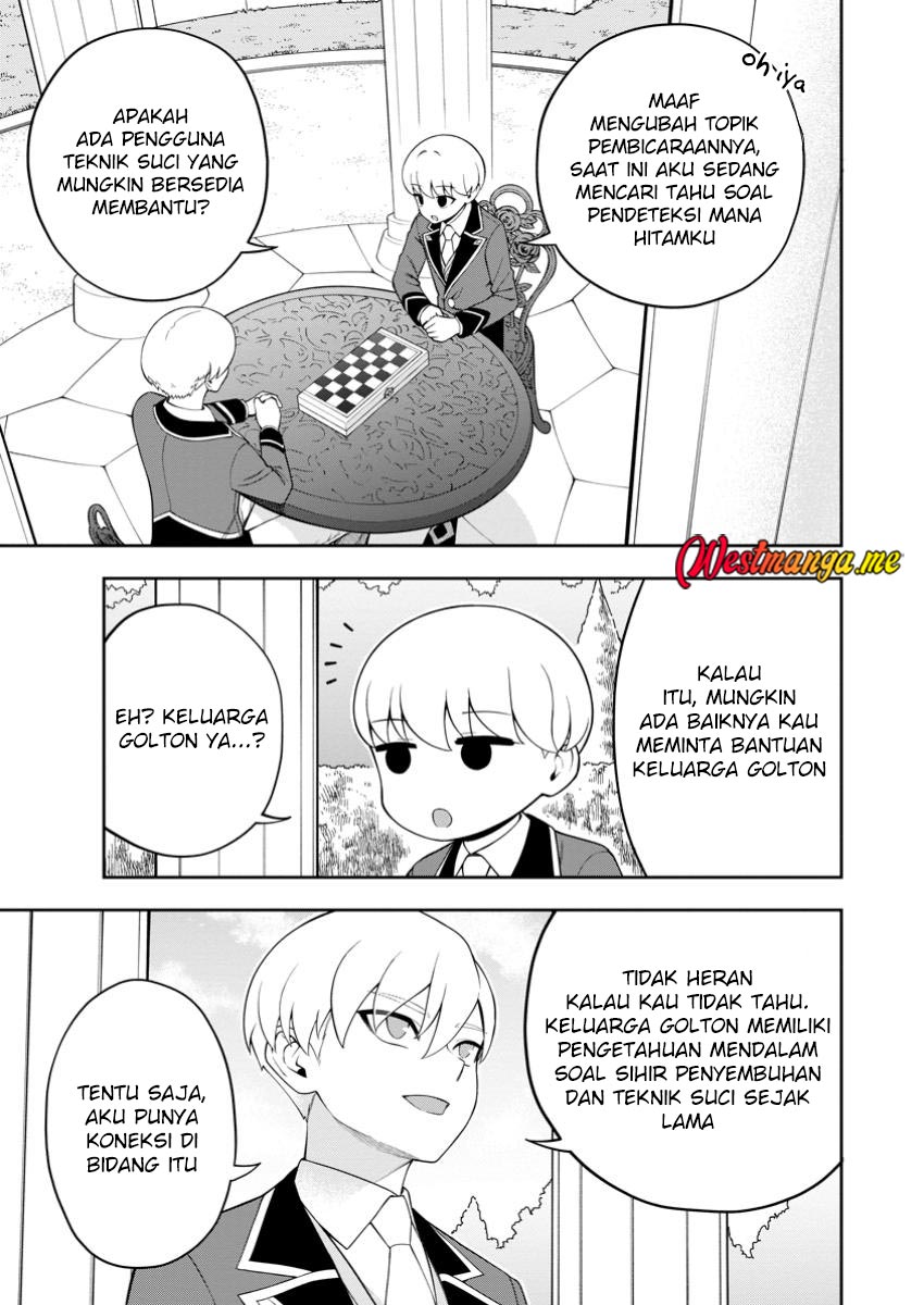 Kyou Senshina Mob, Mujikaku ni Honpen wo Hakai Suru Chapter 17 - halaman 1