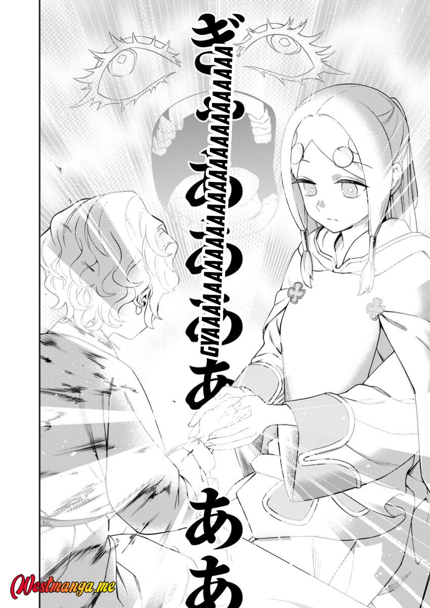 Kyou Senshina Mob, Mujikaku ni Honpen wo Hakai Suru Chapter 17 - halaman 11