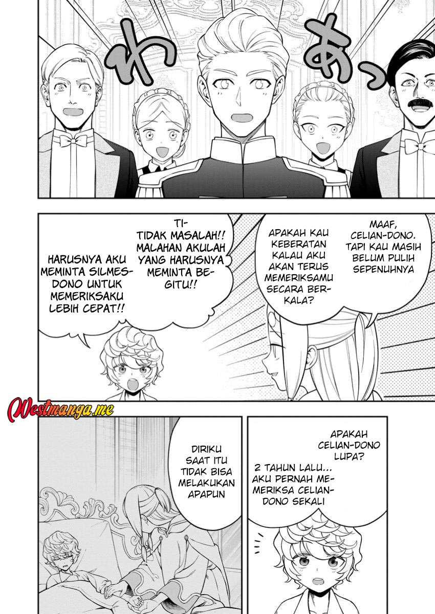 Kyou Senshina Mob, Mujikaku ni Honpen wo Hakai Suru Chapter 17 - halaman 13