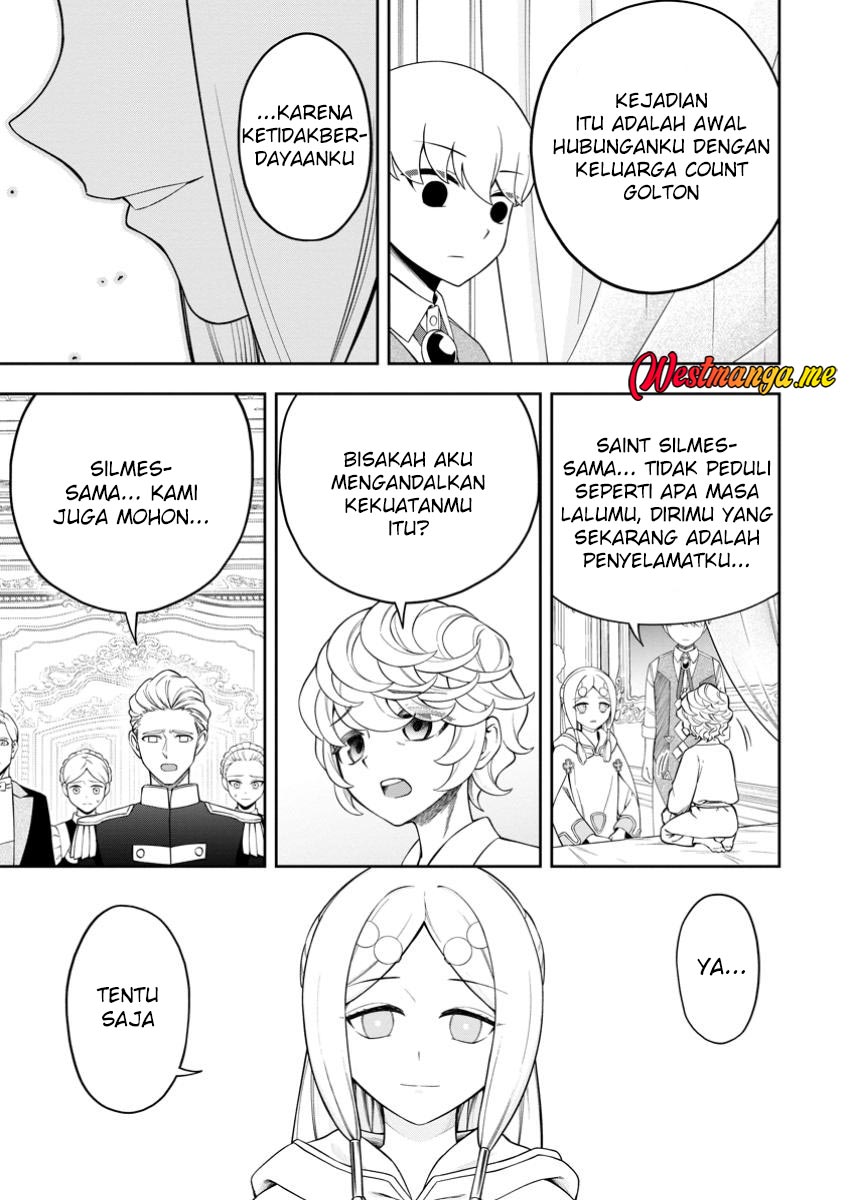 Kyou Senshina Mob, Mujikaku ni Honpen wo Hakai Suru Chapter 17 - halaman 14