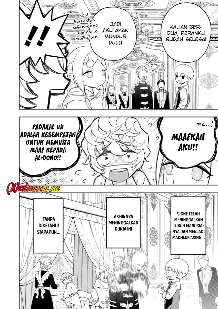 Kyou Senshina Mob, Mujikaku ni Honpen wo Hakai Suru Chapter 17 - halaman 15