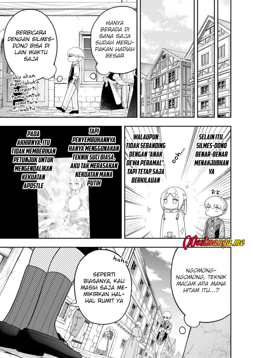 Kyou Senshina Mob, Mujikaku ni Honpen wo Hakai Suru Chapter 17 - halaman 17