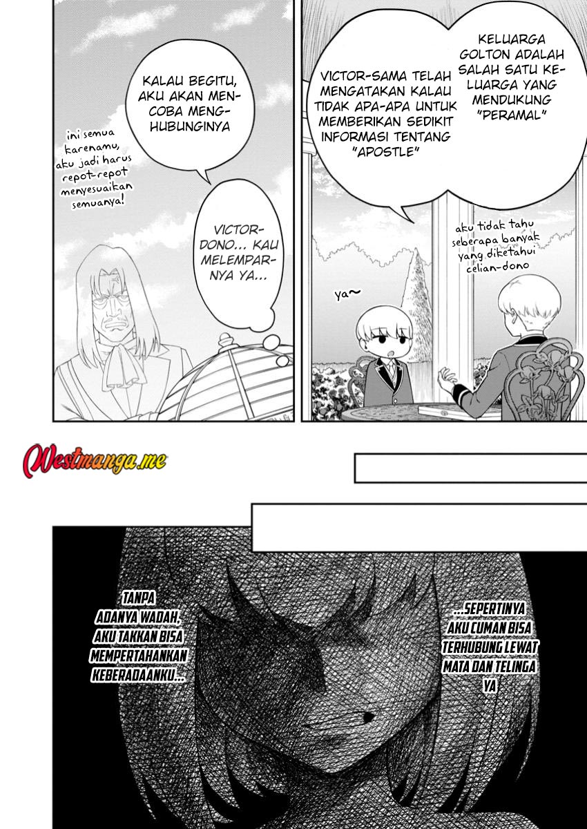 Kyou Senshina Mob, Mujikaku ni Honpen wo Hakai Suru Chapter 17 - halaman 3
