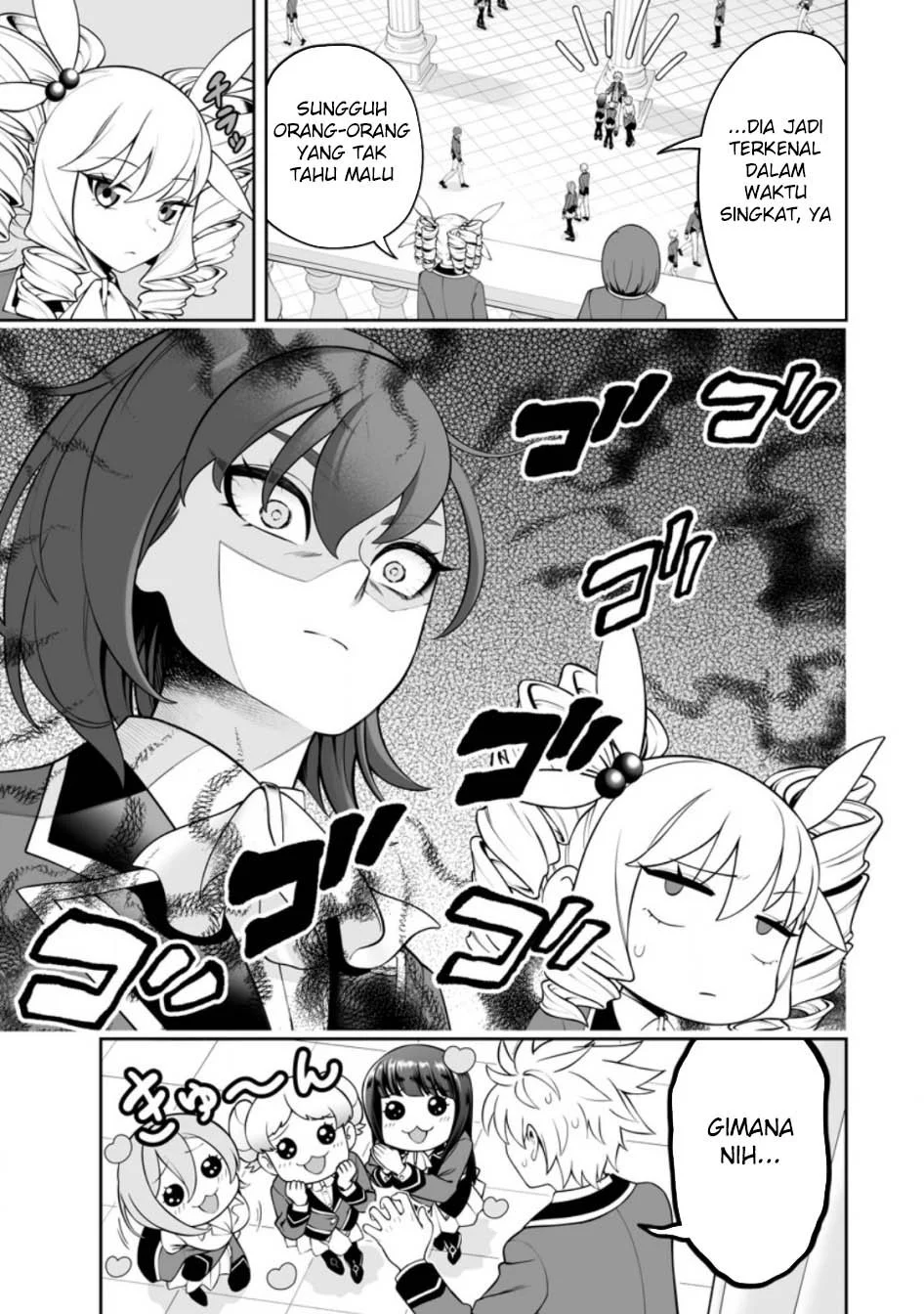 Kyou Senshina Mob, Mujikaku ni Honpen wo Hakai Suru Chapter 18 - halaman 15
