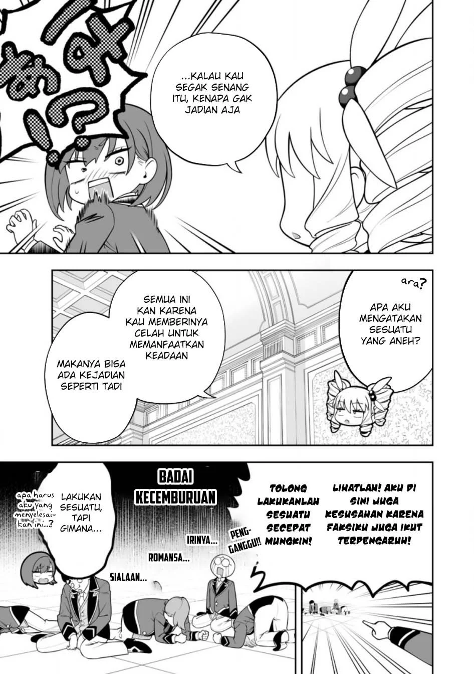 Kyou Senshina Mob, Mujikaku ni Honpen wo Hakai Suru Chapter 18 - halaman 20