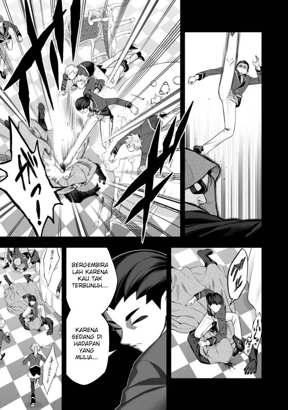 Kyou Senshina Mob, Mujikaku ni Honpen wo Hakai Suru Chapter 18 - halaman 30