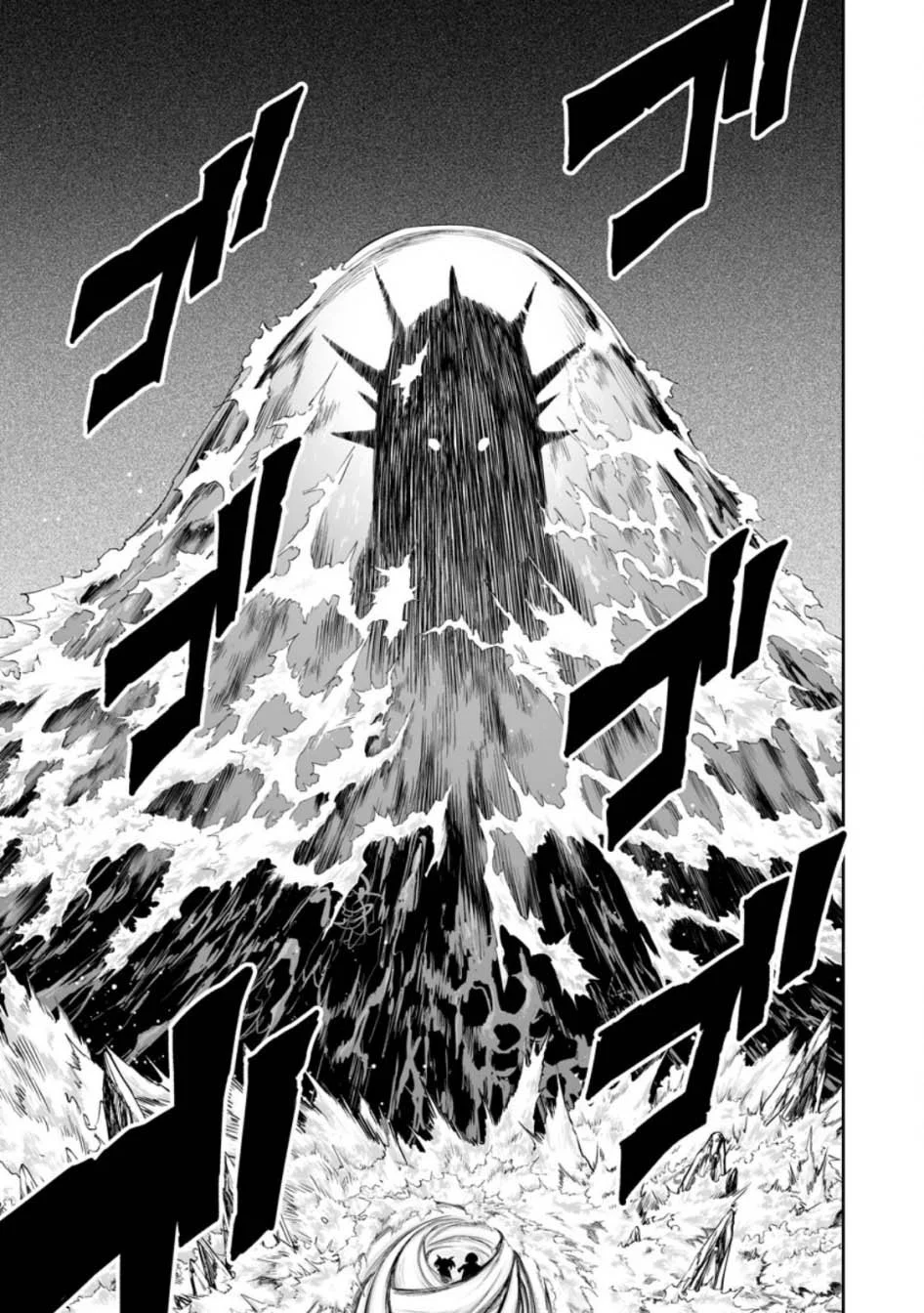 Kyou Senshina Mob, Mujikaku ni Honpen wo Hakai Suru Chapter 18 - halaman 7