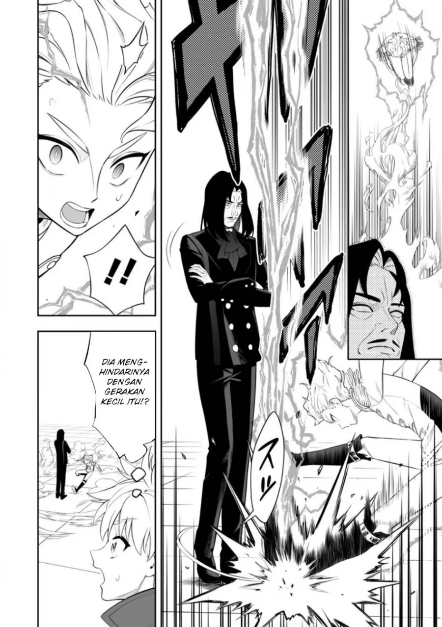Kyou Senshina Mob, Mujikaku ni Honpen wo Hakai Suru Chapter 19 - halaman 10