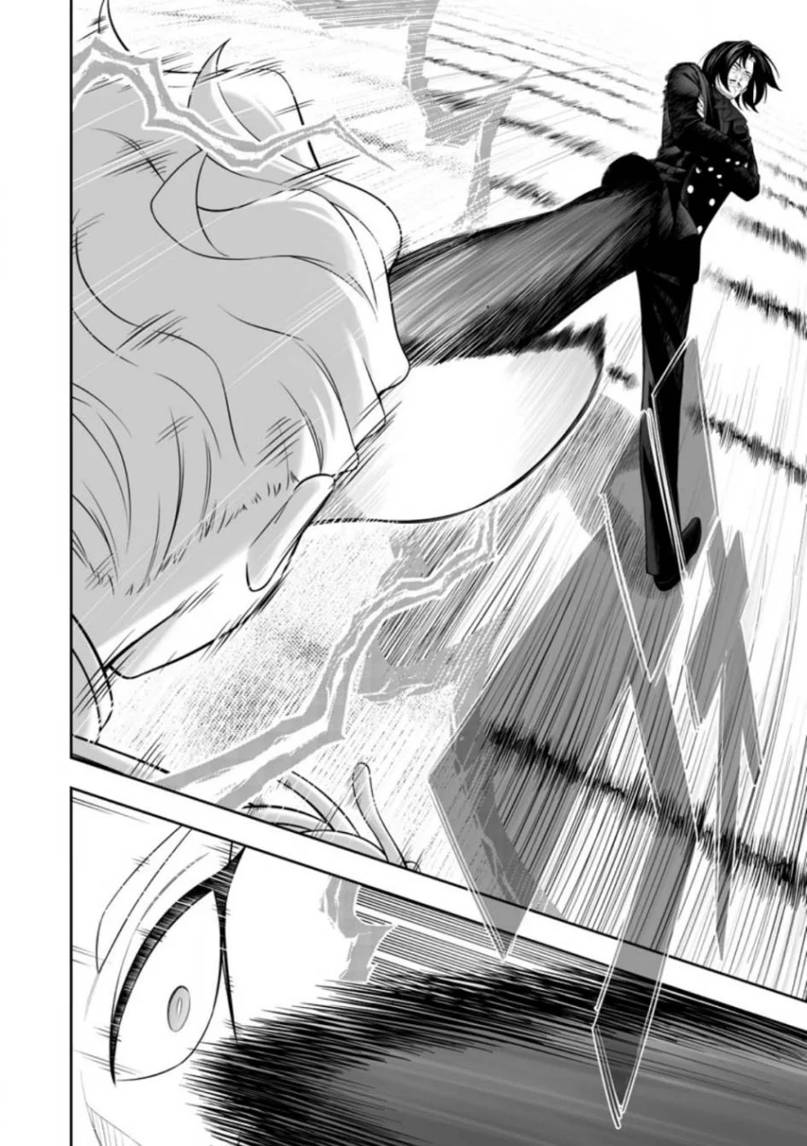Kyou Senshina Mob, Mujikaku ni Honpen wo Hakai Suru Chapter 19 - halaman 12