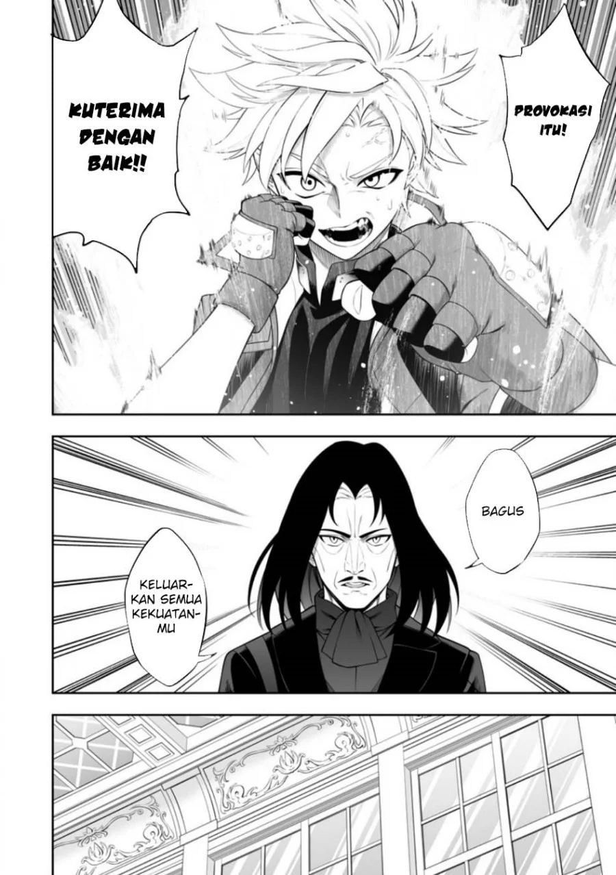 Kyou Senshina Mob, Mujikaku ni Honpen wo Hakai Suru Chapter 19 - halaman 21