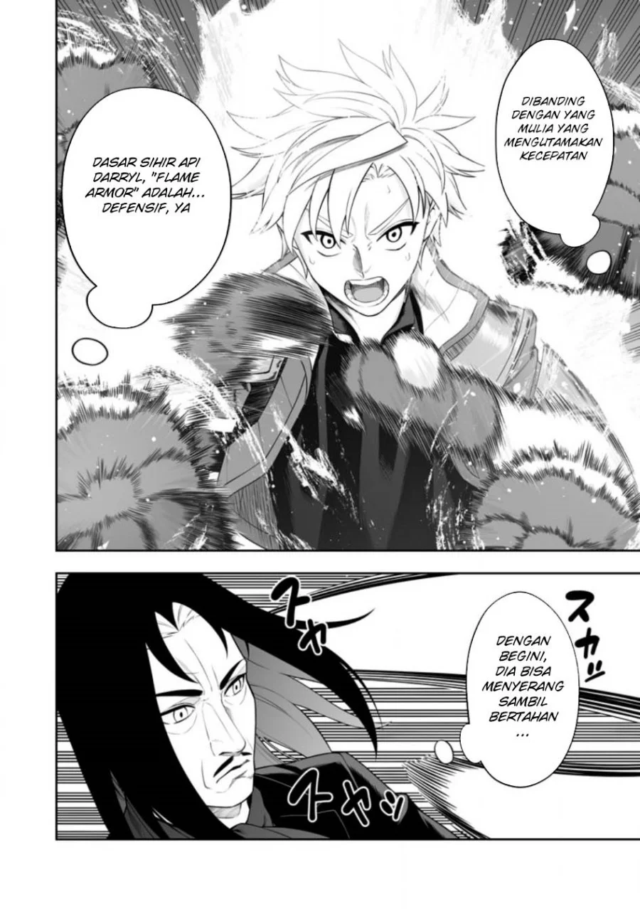 Kyou Senshina Mob, Mujikaku ni Honpen wo Hakai Suru Chapter 19 - halaman 23