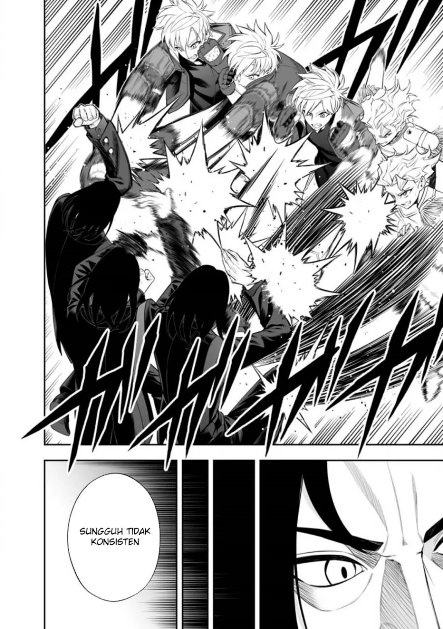Kyou Senshina Mob, Mujikaku ni Honpen wo Hakai Suru Chapter 19 - halaman 29