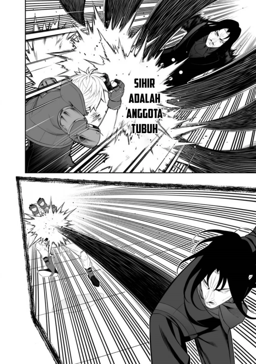 Kyou Senshina Mob, Mujikaku ni Honpen wo Hakai Suru Chapter 19 - halaman 33