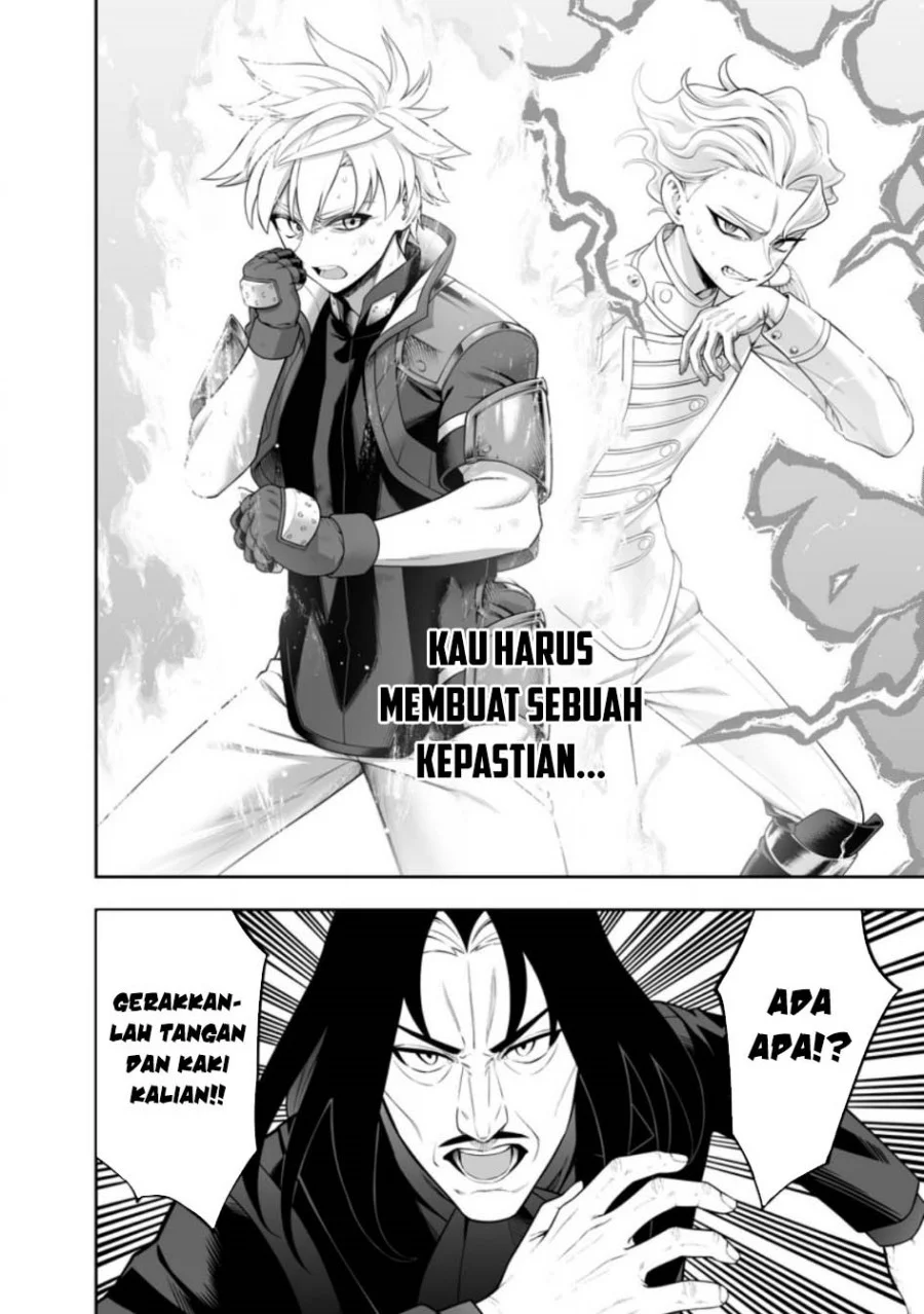 Kyou Senshina Mob, Mujikaku ni Honpen wo Hakai Suru Chapter 19 - halaman 35