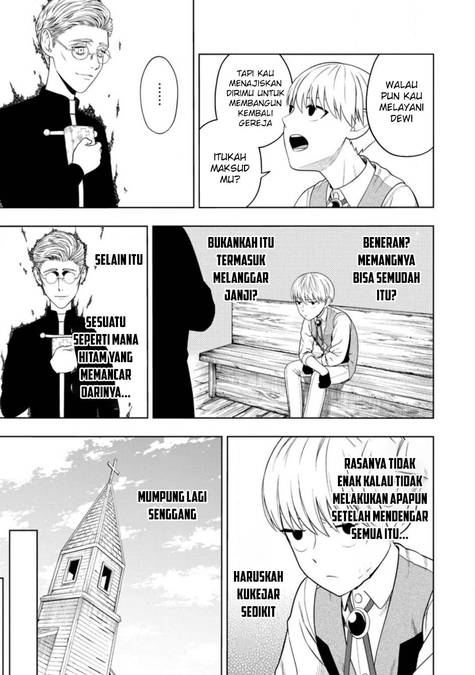Kyou Senshina Mob, Mujikaku ni Honpen wo Hakai Suru Chapter 2 - halaman 15