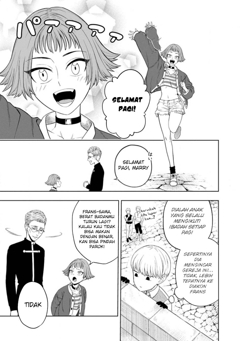 Kyou Senshina Mob, Mujikaku ni Honpen wo Hakai Suru Chapter 2 - halaman 17