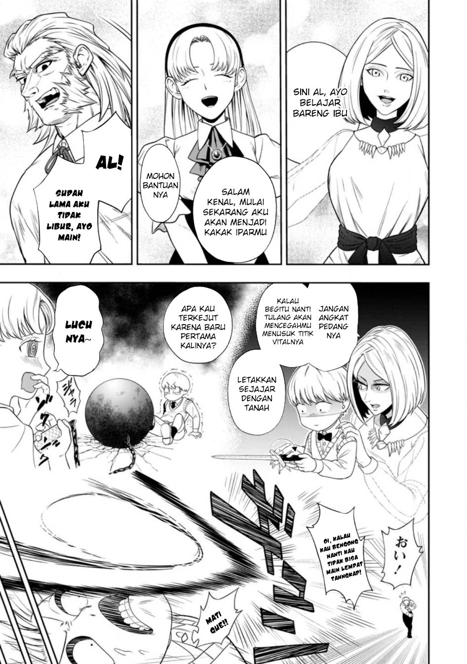 Kyou Senshina Mob, Mujikaku ni Honpen wo Hakai Suru Chapter 2 - halaman 2