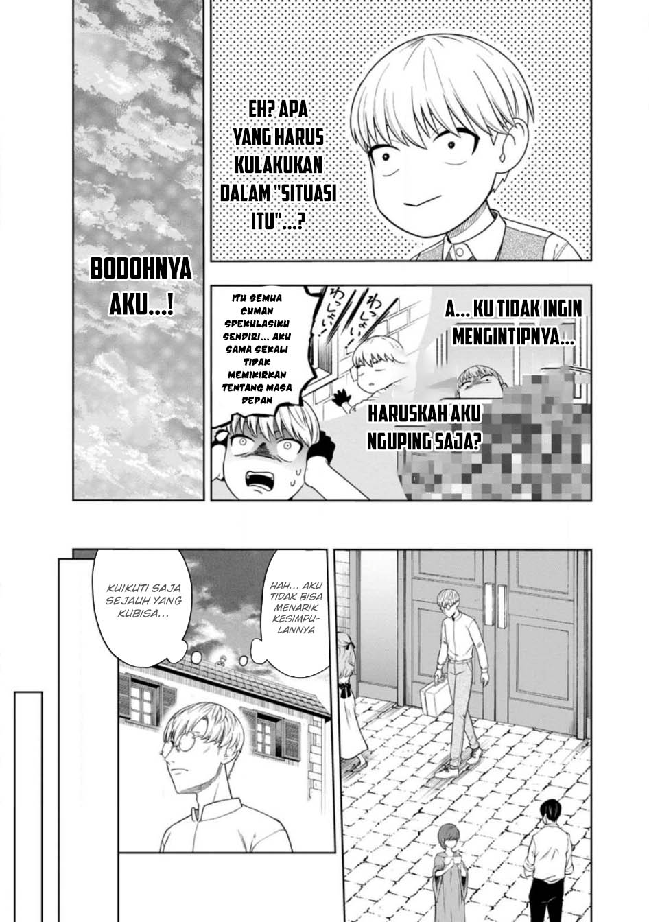 Kyou Senshina Mob, Mujikaku ni Honpen wo Hakai Suru Chapter 2 - halaman 22