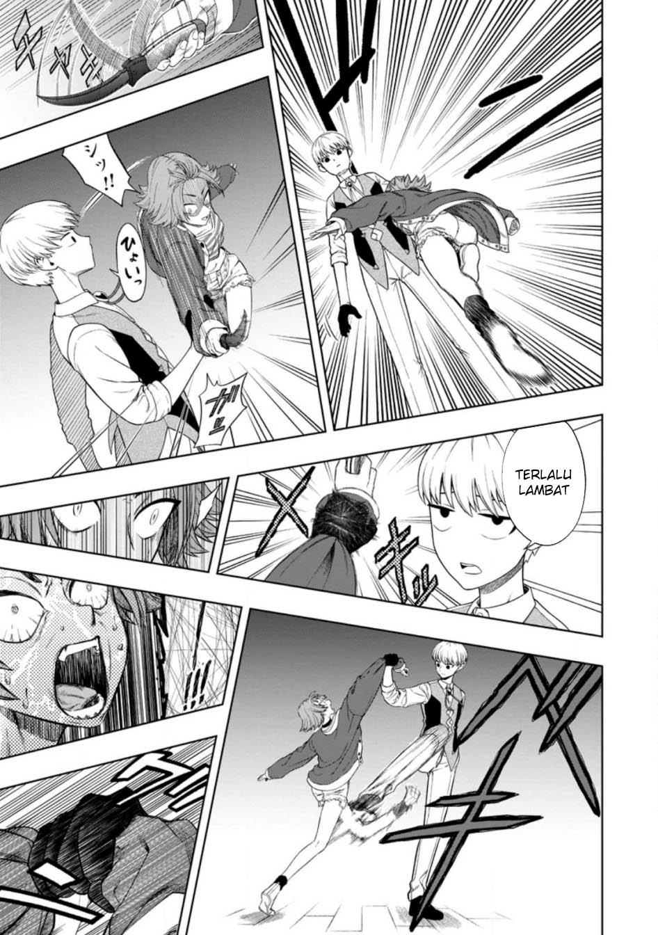 Kyou Senshina Mob, Mujikaku ni Honpen wo Hakai Suru Chapter 2 - halaman 30