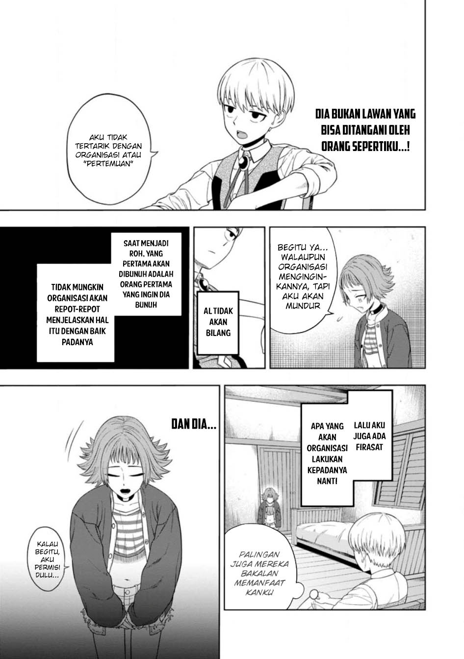 Kyou Senshina Mob, Mujikaku ni Honpen wo Hakai Suru Chapter 2 - halaman 39