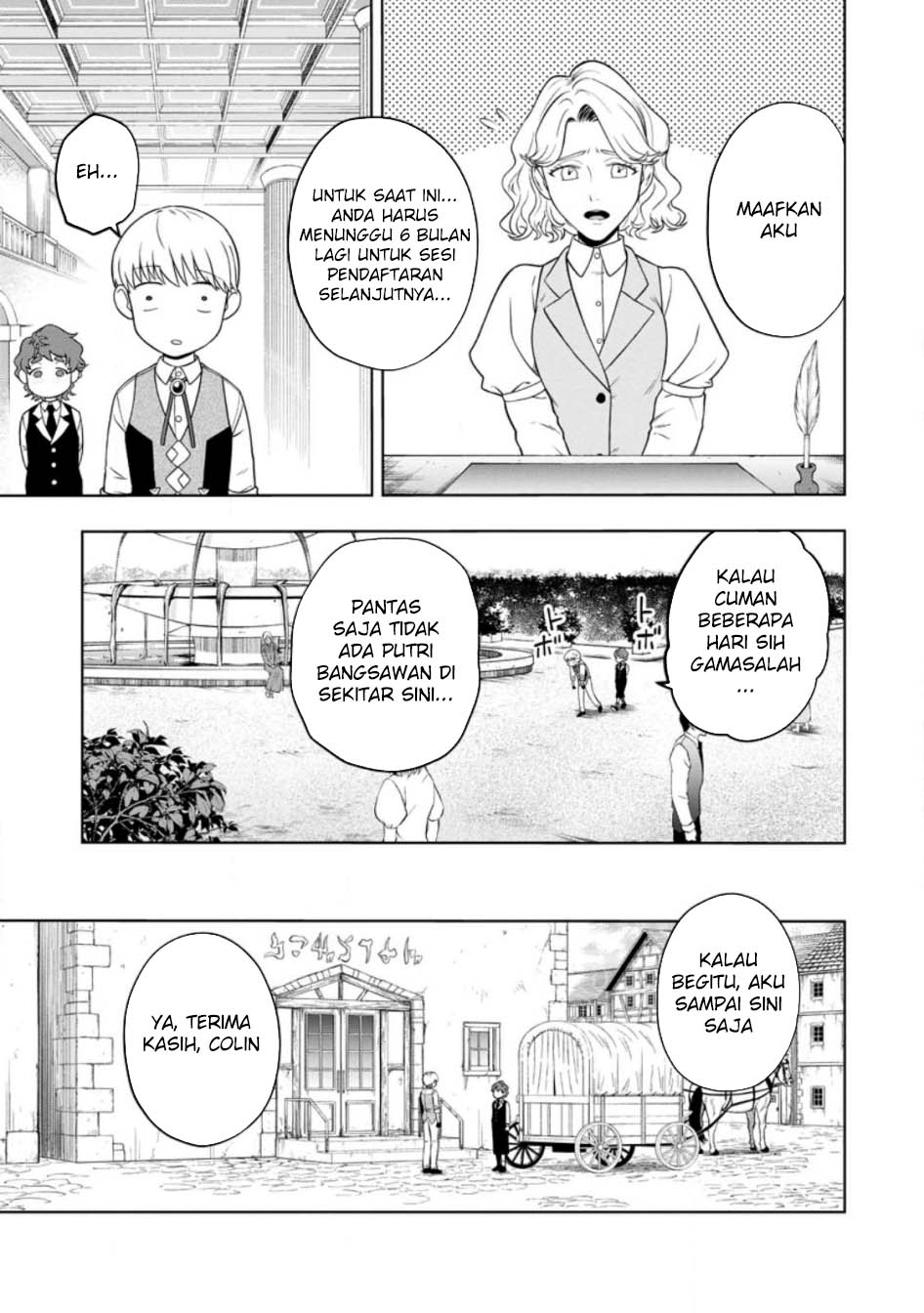 Kyou Senshina Mob, Mujikaku ni Honpen wo Hakai Suru Chapter 2 - halaman 7