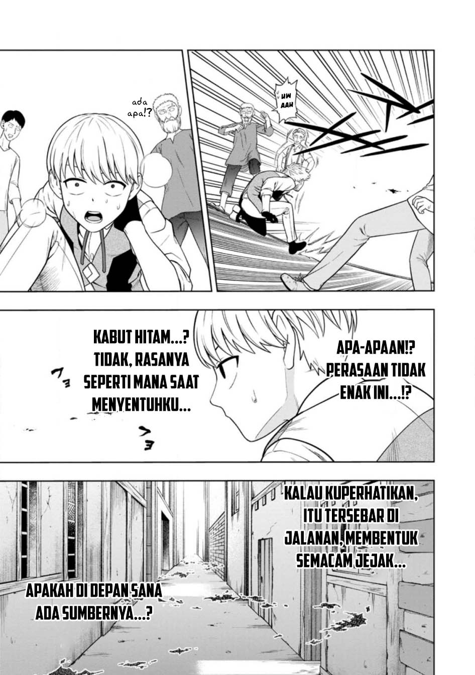 Kyou Senshina Mob, Mujikaku ni Honpen wo Hakai Suru Chapter 2 - halaman 9