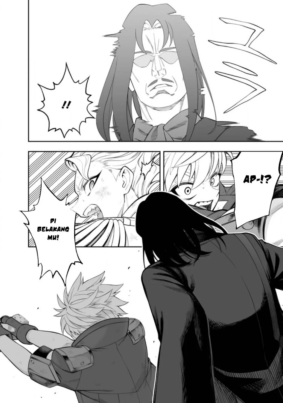 Kyou Senshina Mob, Mujikaku ni Honpen wo Hakai Suru Chapter 20 - halaman 16