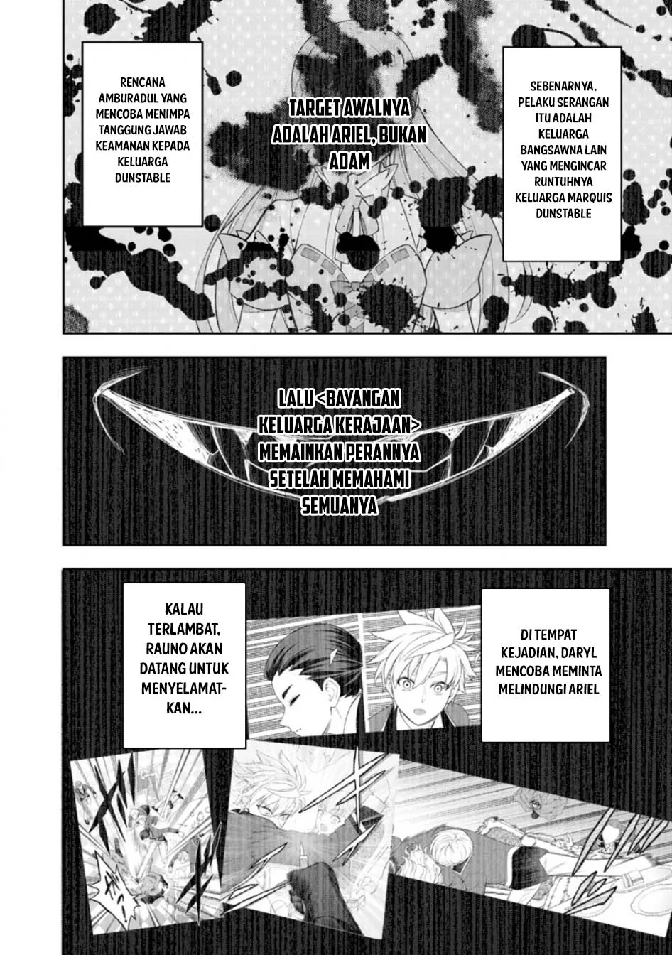 Kyou Senshina Mob, Mujikaku ni Honpen wo Hakai Suru Chapter 20 - halaman 26