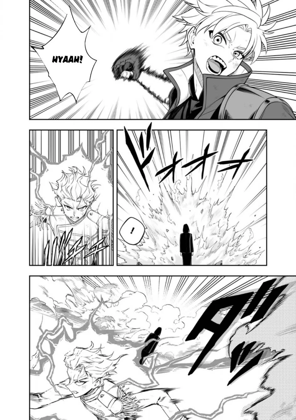 Kyou Senshina Mob, Mujikaku ni Honpen wo Hakai Suru Chapter 20 - halaman 3