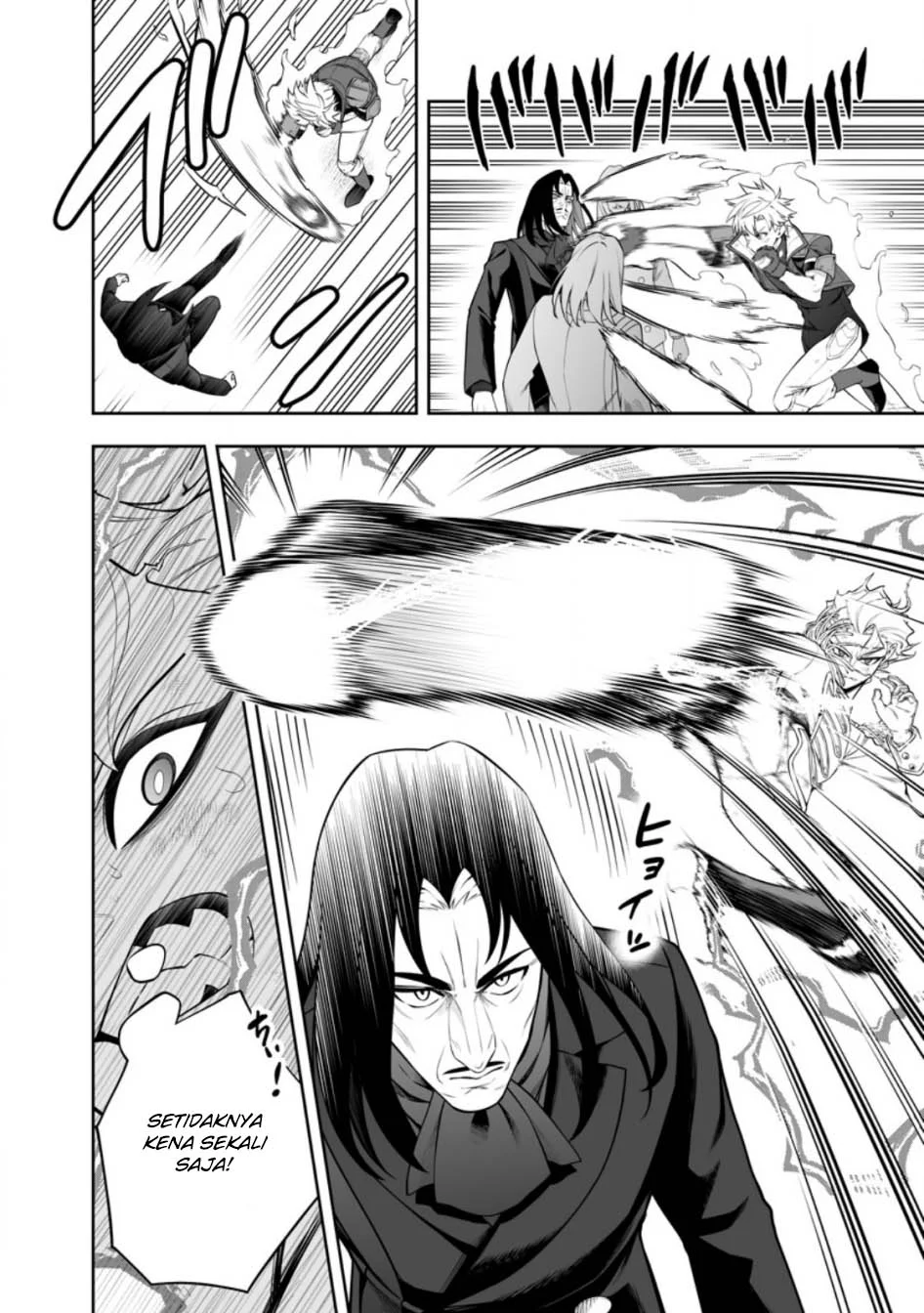 Kyou Senshina Mob, Mujikaku ni Honpen wo Hakai Suru Chapter 20 - halaman 6