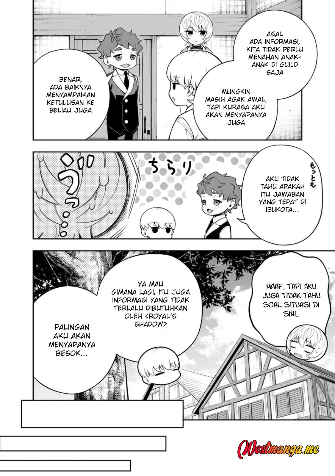Kyou Senshina Mob, Mujikaku ni Honpen wo Hakai Suru Chapter 21 - halaman 10