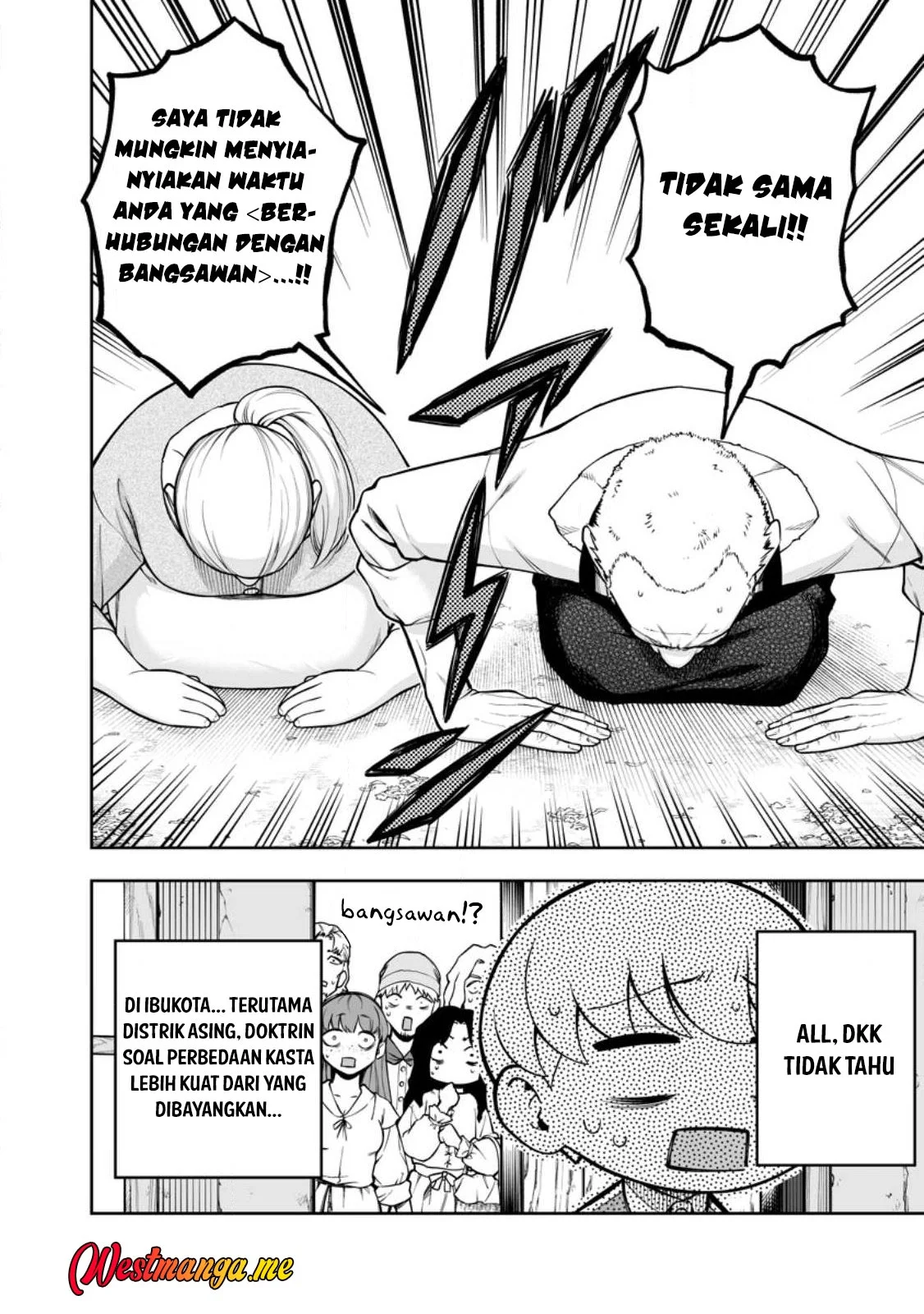 Kyou Senshina Mob, Mujikaku ni Honpen wo Hakai Suru Chapter 21 - halaman 12
