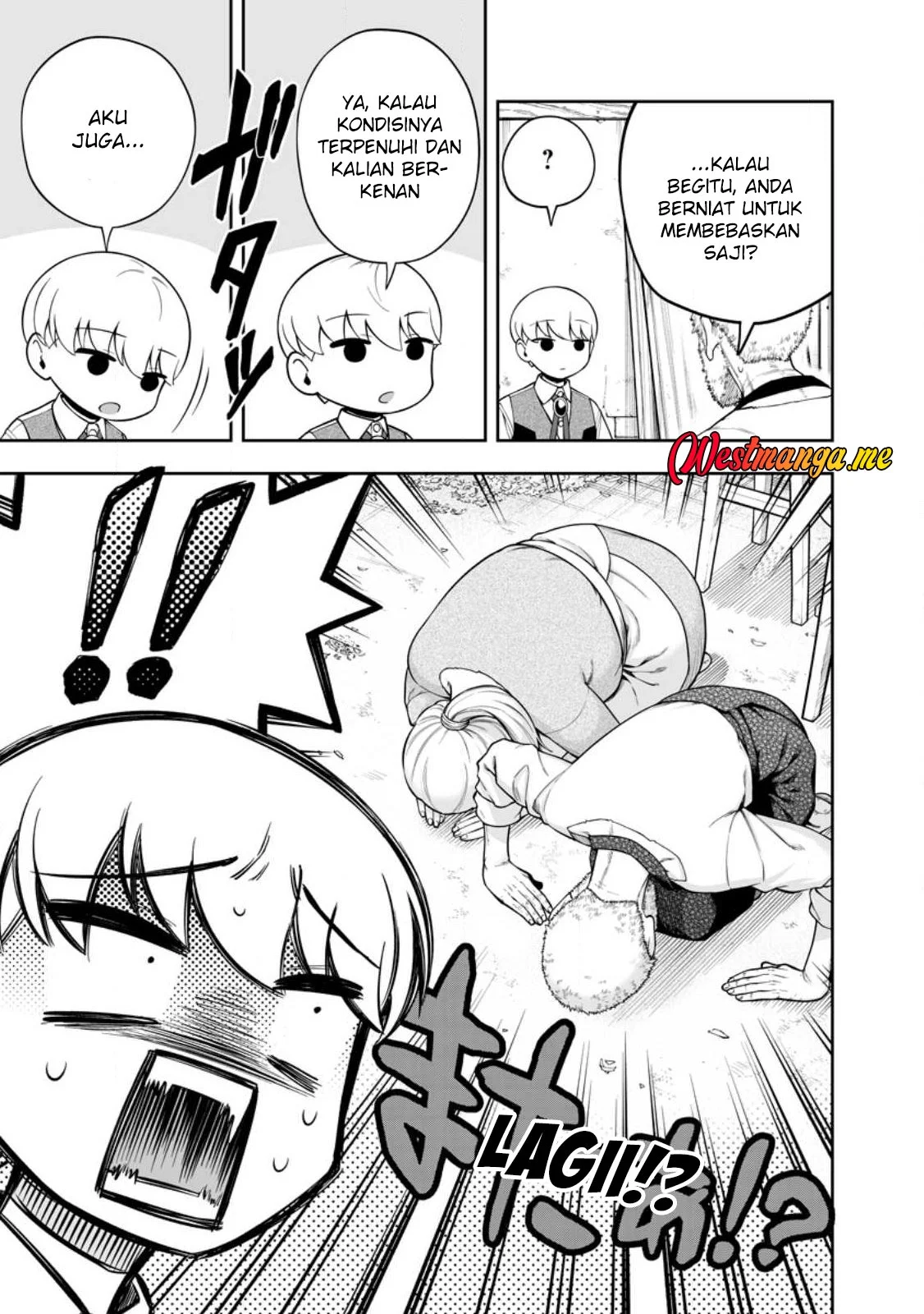 Kyou Senshina Mob, Mujikaku ni Honpen wo Hakai Suru Chapter 21 - halaman 15