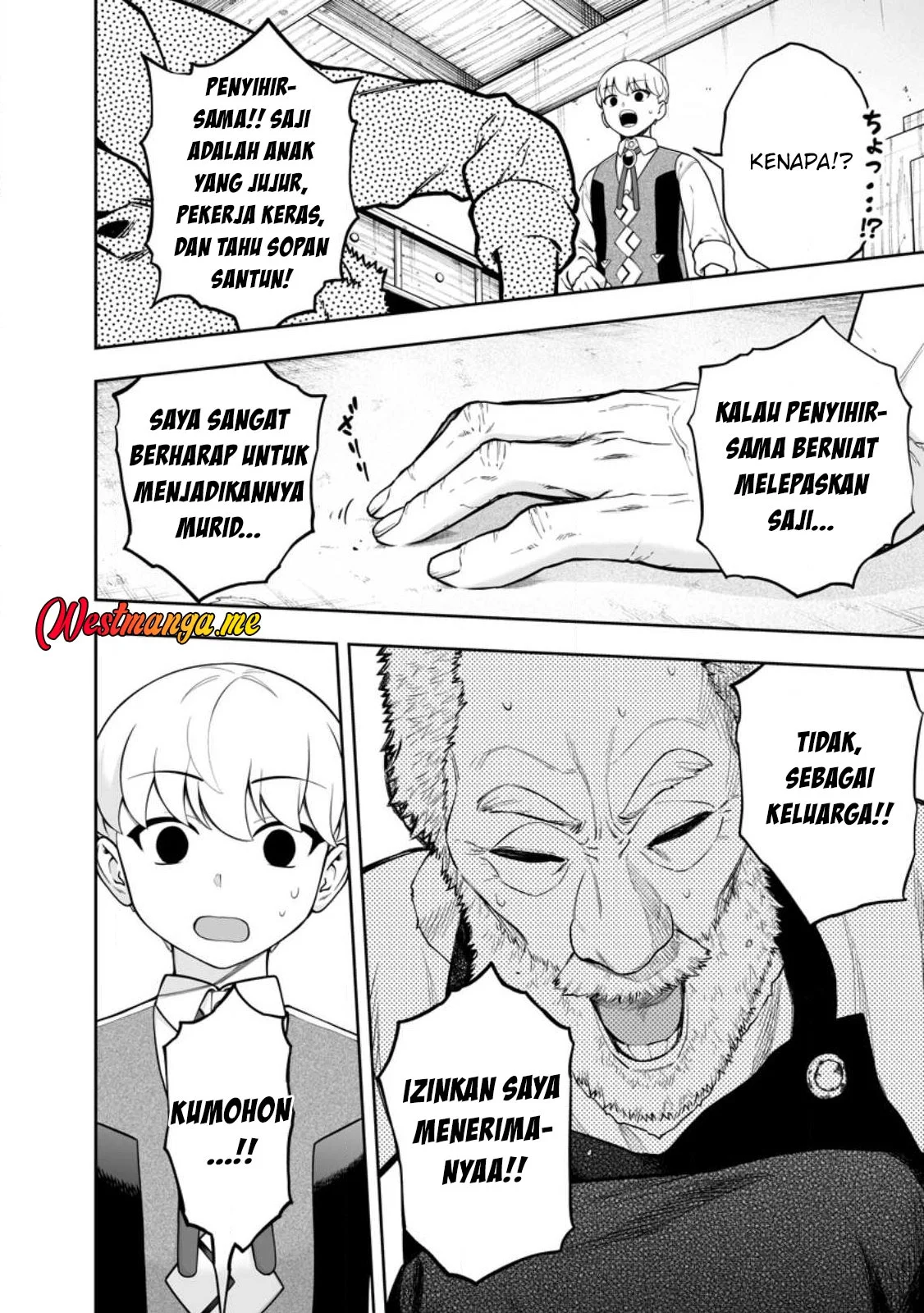 Kyou Senshina Mob, Mujikaku ni Honpen wo Hakai Suru Chapter 21 - halaman 16