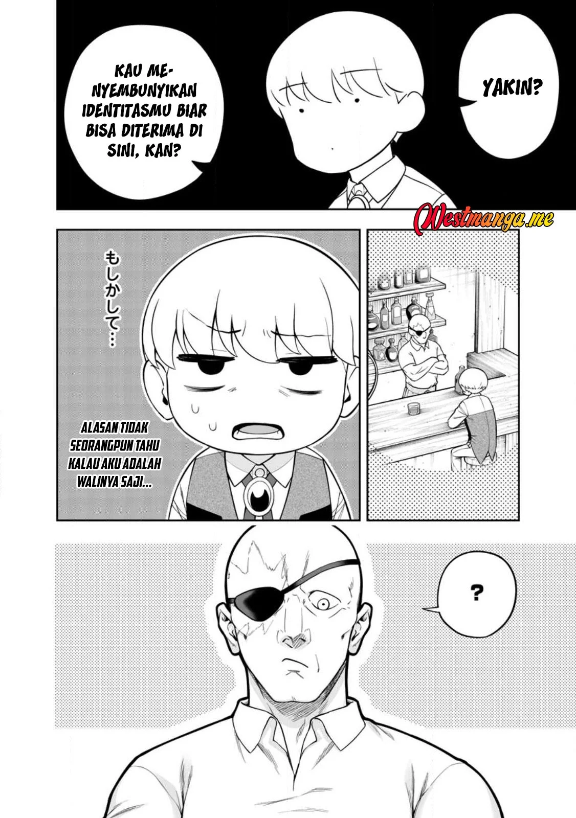 Kyou Senshina Mob, Mujikaku ni Honpen wo Hakai Suru Chapter 21 - halaman 20
