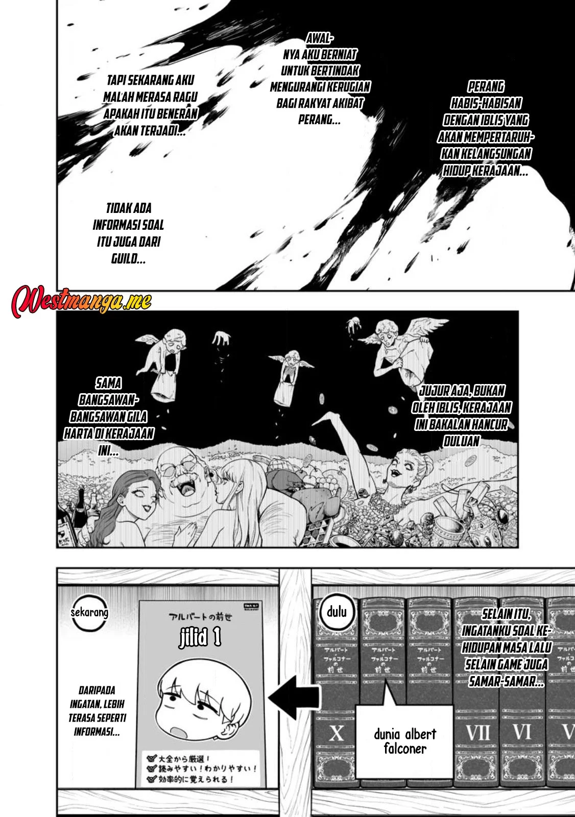 Kyou Senshina Mob, Mujikaku ni Honpen wo Hakai Suru Chapter 21 - halaman 6