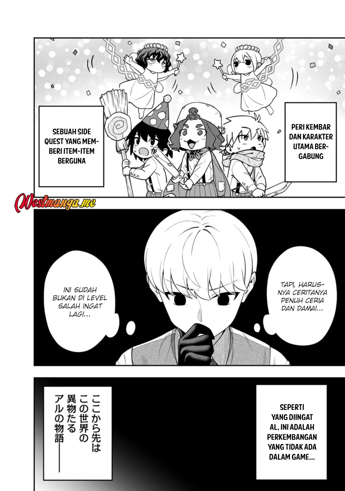 Kyou Senshina Mob, Mujikaku ni Honpen wo Hakai Suru Chapter 22 - halaman 12